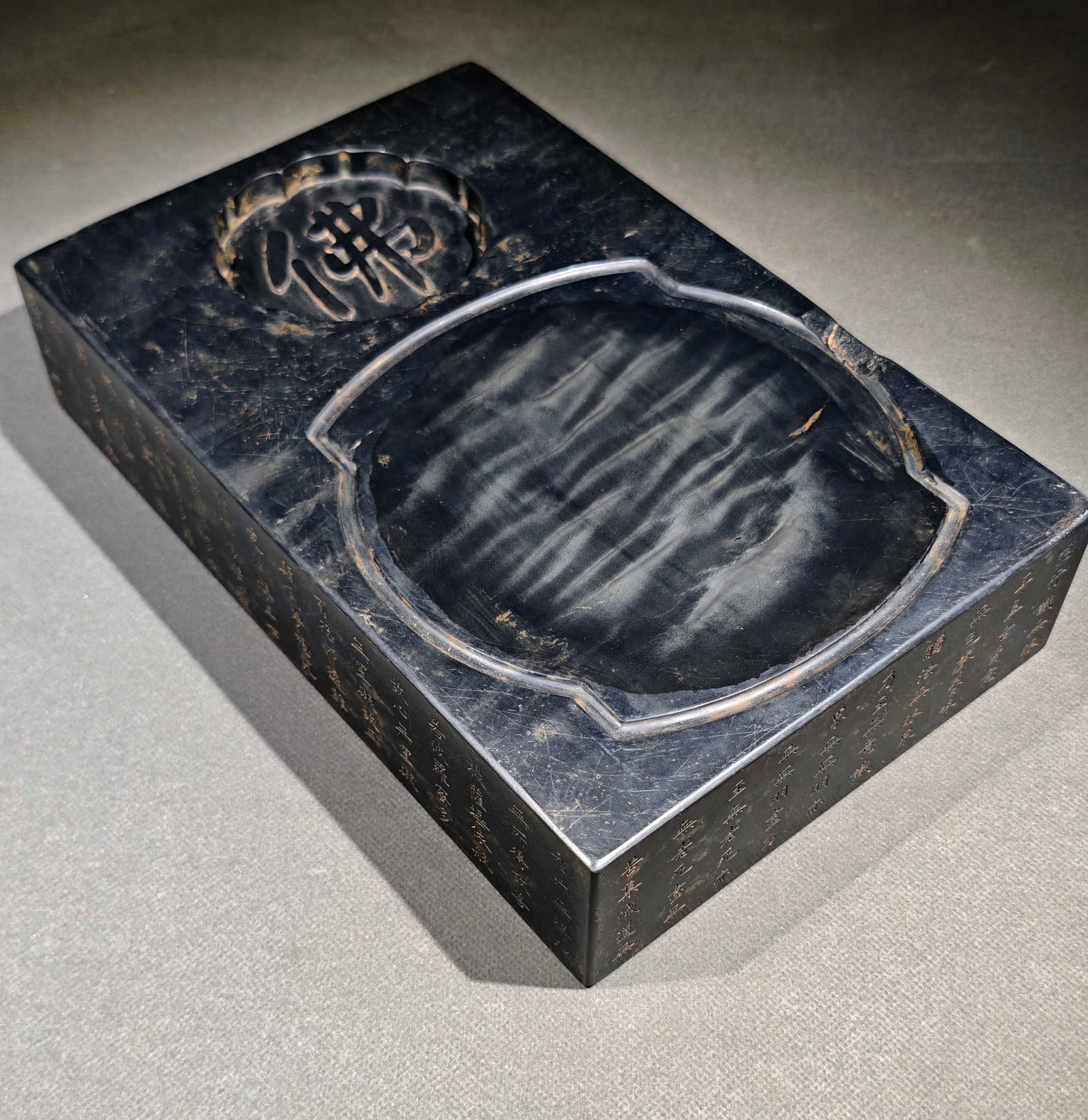 An Exquisite Stone Inkstone,With Scriptures - 4