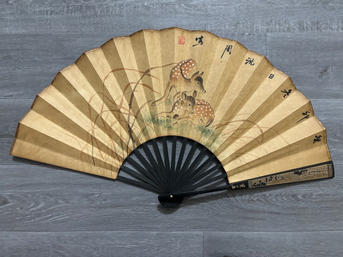 A Chinese Ink Painting Fan with Deer Motif