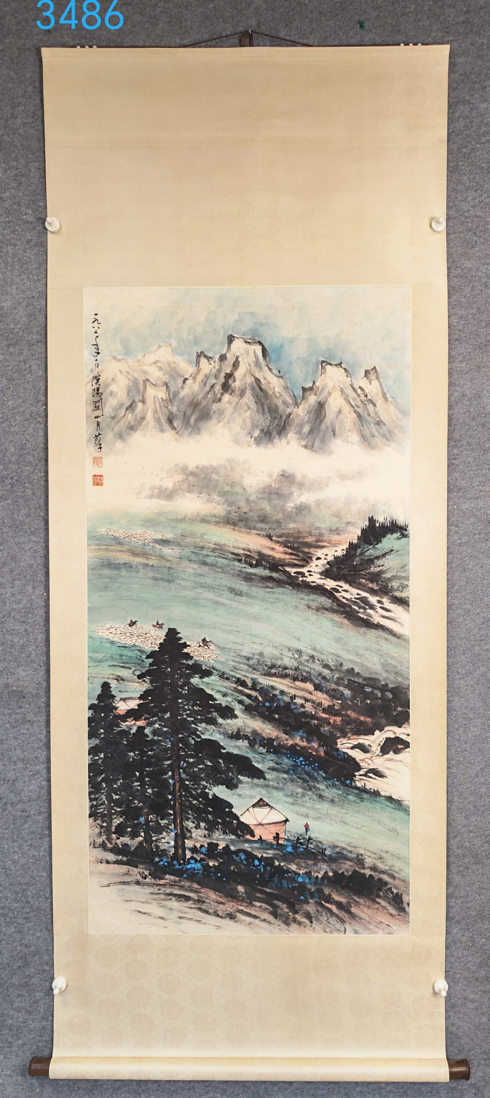 A Chinese Vertical Scroll Ink Painting of Landscape on Paper (1 of 9)