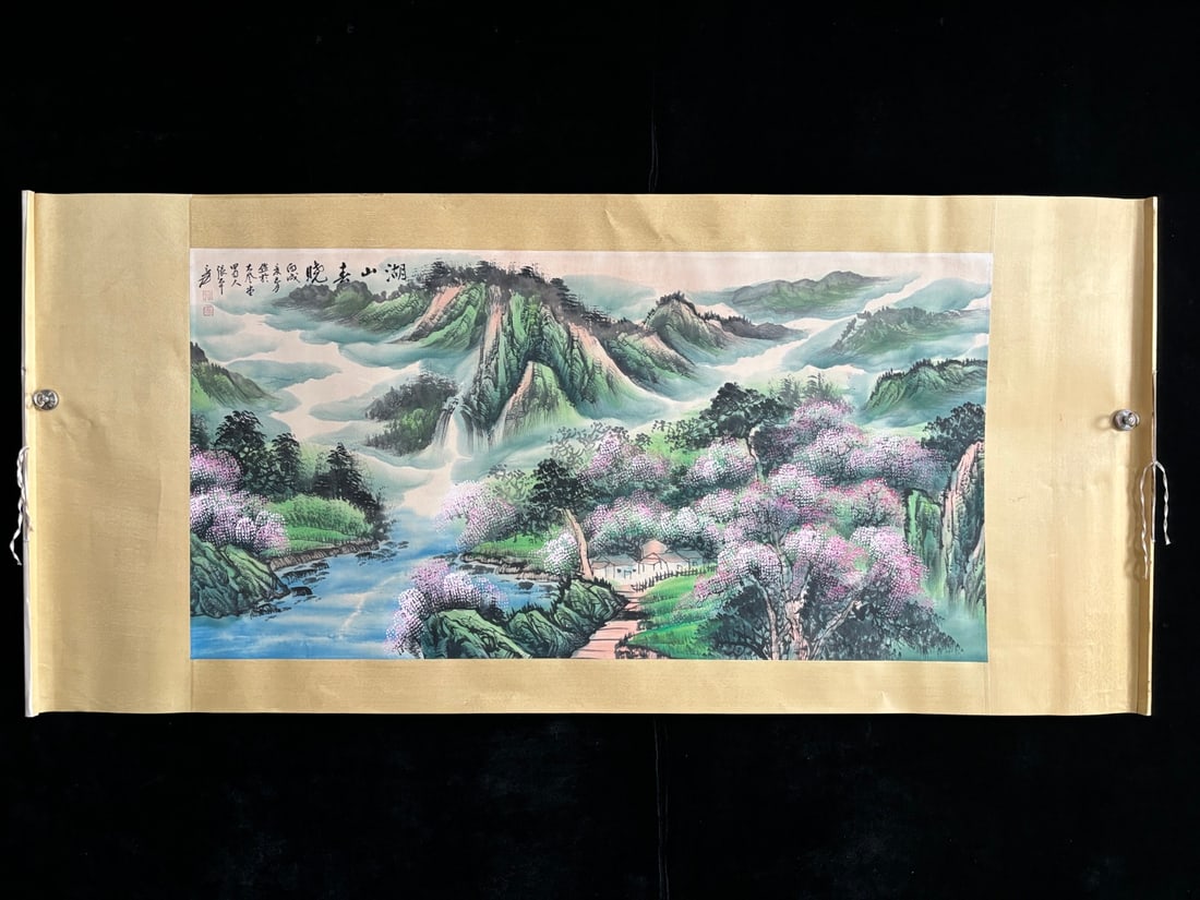 A Chinese Horizontal Scroll Ink Painting of Landscape on Paper: A Chinese Horizontal Scroll Ink Painting of Landscape on Paper,Zhang daqian,Size:(entirety)73.6inx33.9in,(Without frame)52.8inx26.4in,一幅中国水墨山水&#