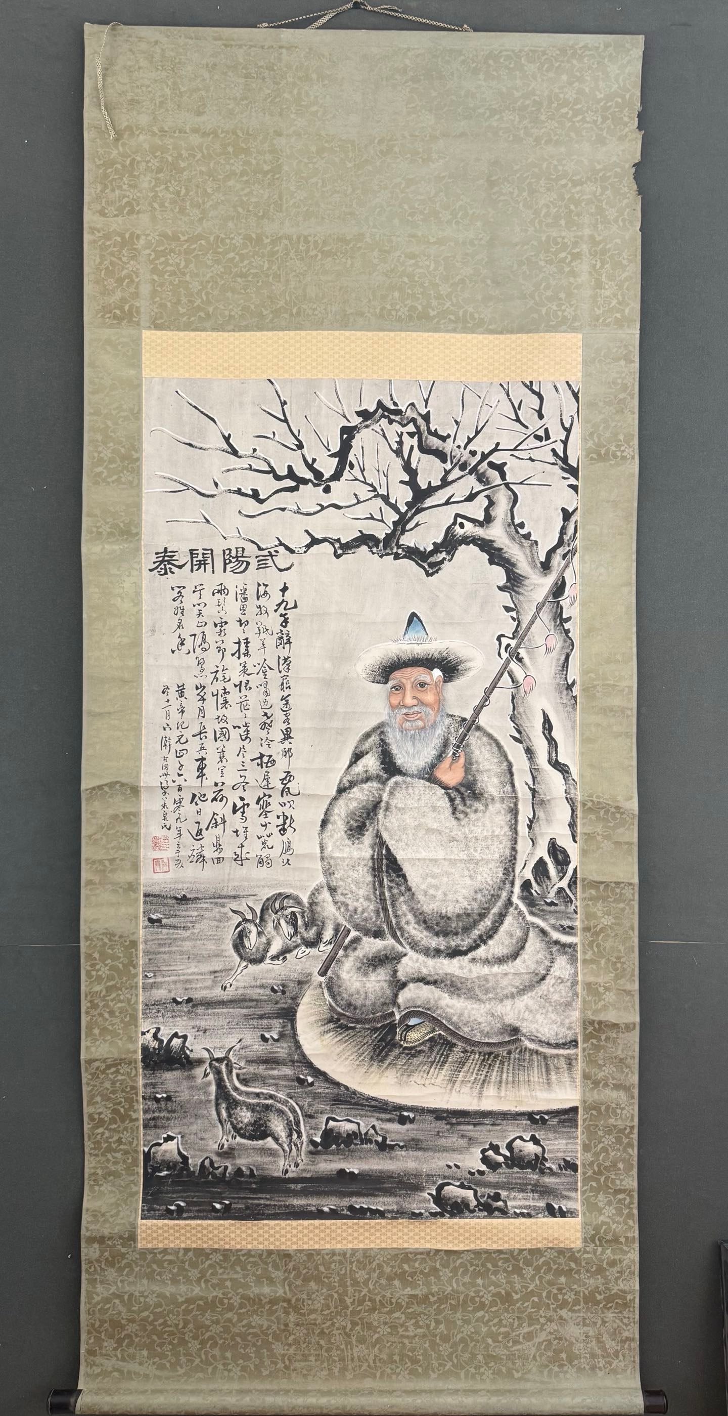A Chinese Vertical Scroll Ink Painting of Landscape and Figure on Paper: A Chinese Vertical Scroll Ink Painting of Landscape and Figure on Paper,Yi ming,Size:50.8inx26.4in,一幅中国水墨山水人物画立ů