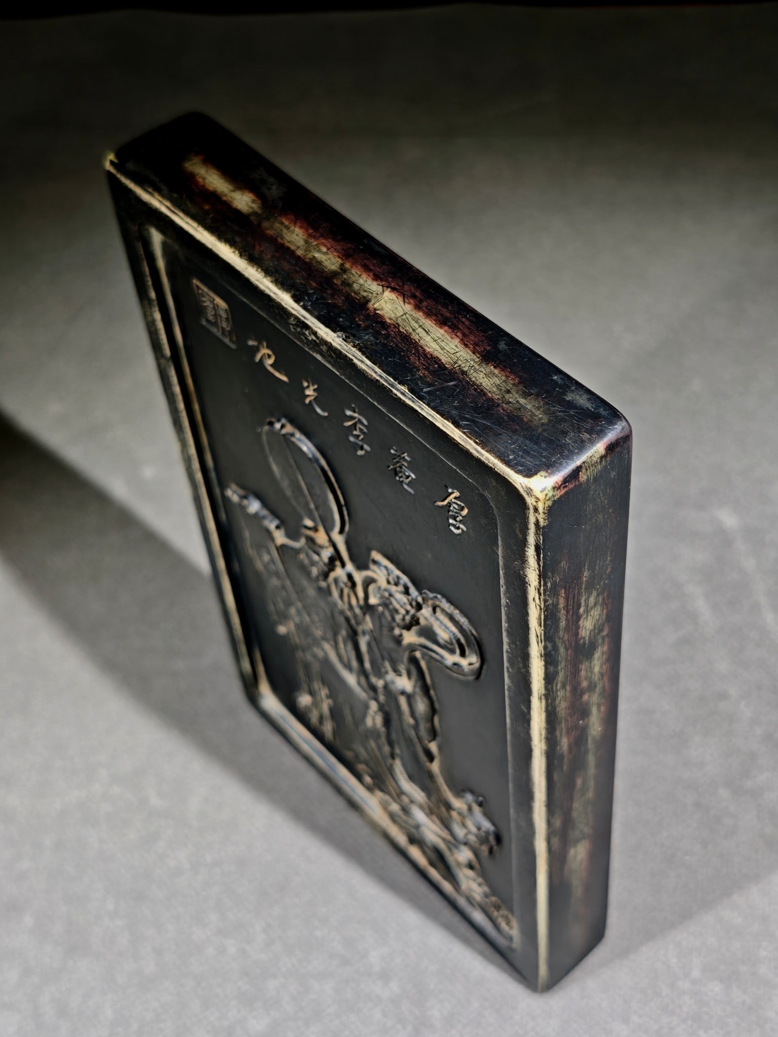 An Exquisite Figure Pattern Inkstone - 4