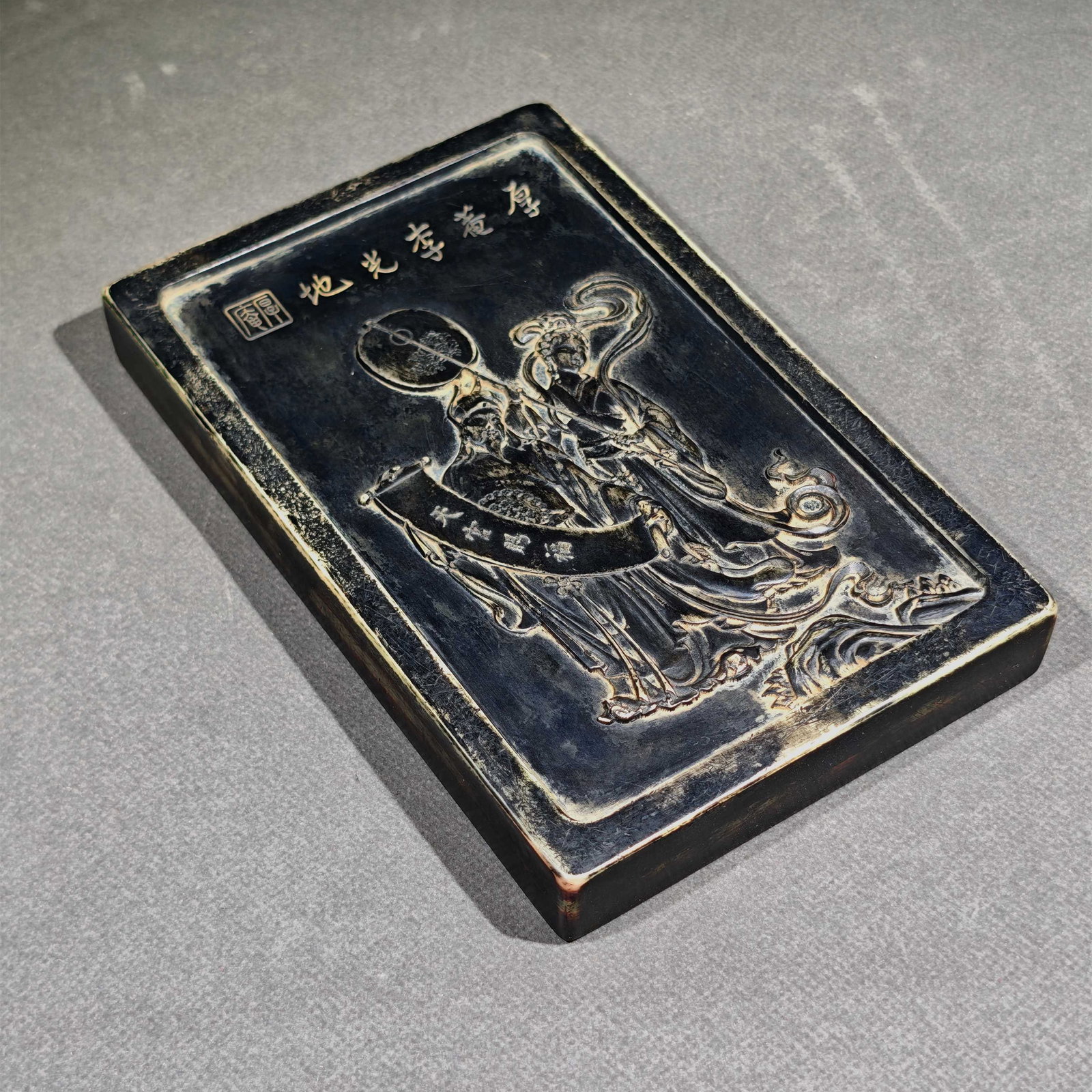 An Exquisite Figure Pattern Inkstone - 8