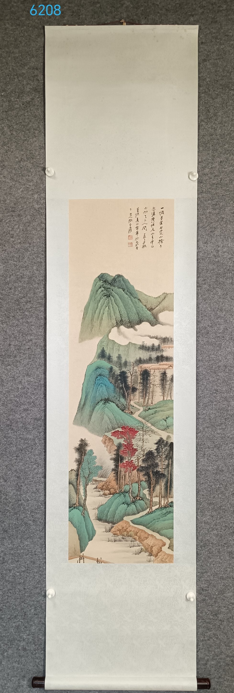 A Chinese Vertical Scroll Ink Painting of Landscape on Paper: A Chinese Vertical Scroll Ink Painting of Landscape on Paper,Zhang daqian,Size:(Without frame)13.8inx48.4in,一幅中国水墨山水画立轴,