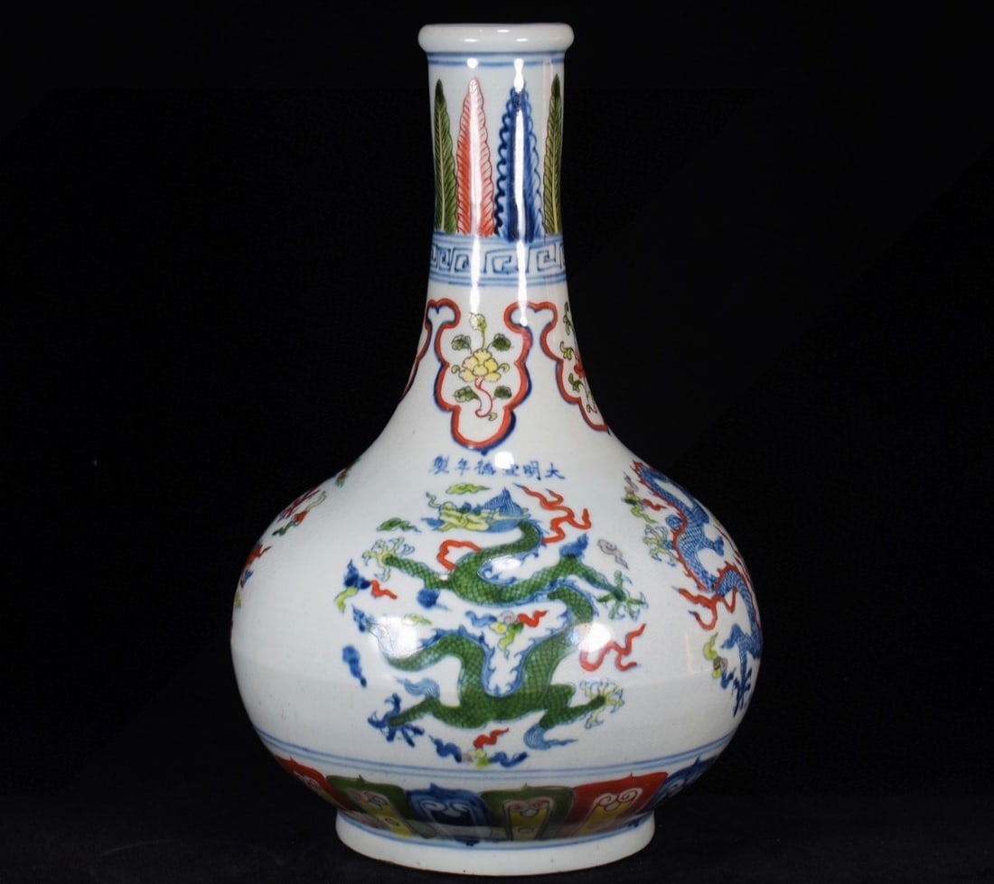 An Exquisite Doucai Dragon Pattern Vase (1 of 9)