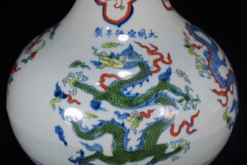 An Exquisite Doucai Dragon Pattern Vase - 6