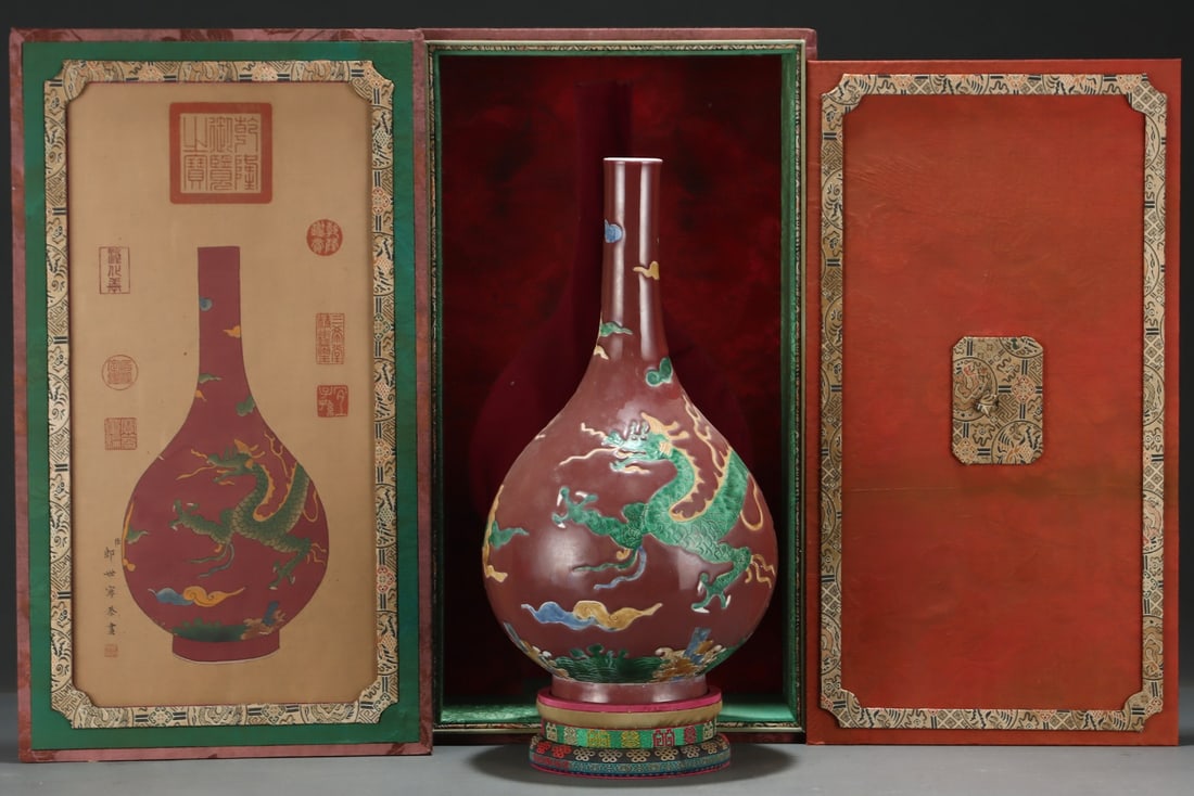 An Exquisite Red-Glazed Dragon Pattern Seawater Pattern Vase: An Exquisite Red-Glazed Dragon Pattern Seawater Pattern VaseMing Dynasty, China, Xuande Six-character MarkSize:16.5inx9.1in,红釉龙纹海水纹瓶,中