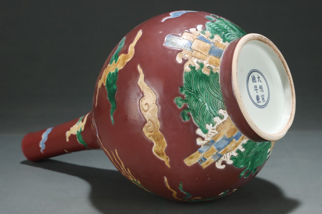 An Exquisite Red-Glazed Dragon Pattern Seawater Pattern Vase - 8