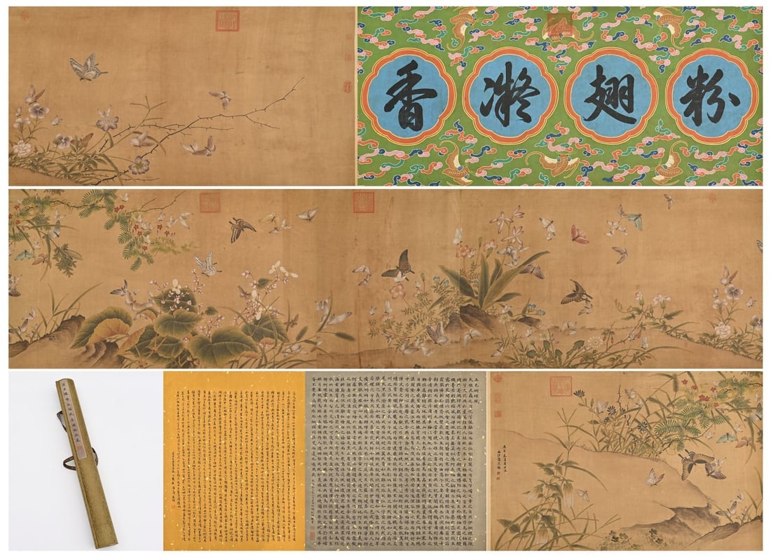 A Chinese Hand Scroll Ink Painting of Flower and Butterfly on Silk,: A Chinese Hand Scroll Ink Painting of Flower and Butterfly on Silk,Jiang tingxi,Size:315inx28.2in,一幅中国水墨绢本花卉蝴蝶ஹ