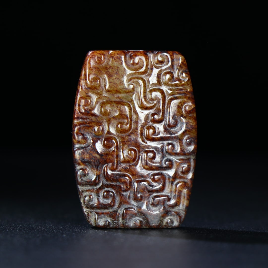 An Exquisite White Jade Pendant: An Exquisite White Jade Pendant,W.Zhou,China,Size:1.7inx1.2inx0.4in,Weight:24g,白玉挂件,中国西周时期