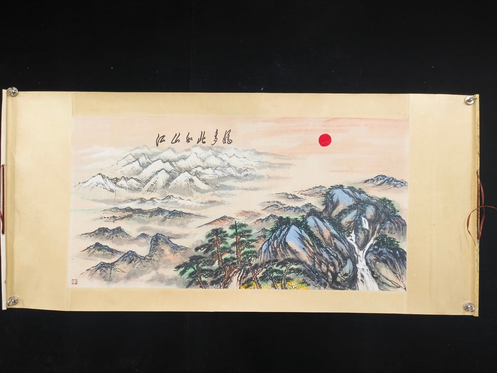 A Chinese Horizontal Scroll Ink Painting of Landscape on Paper