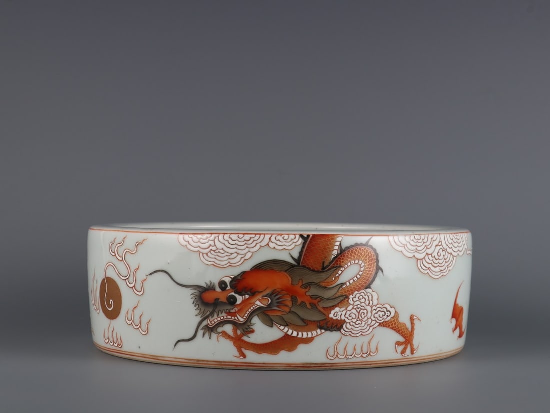An Exquisite Famille-Rose Dragon Pattern Brush Washer