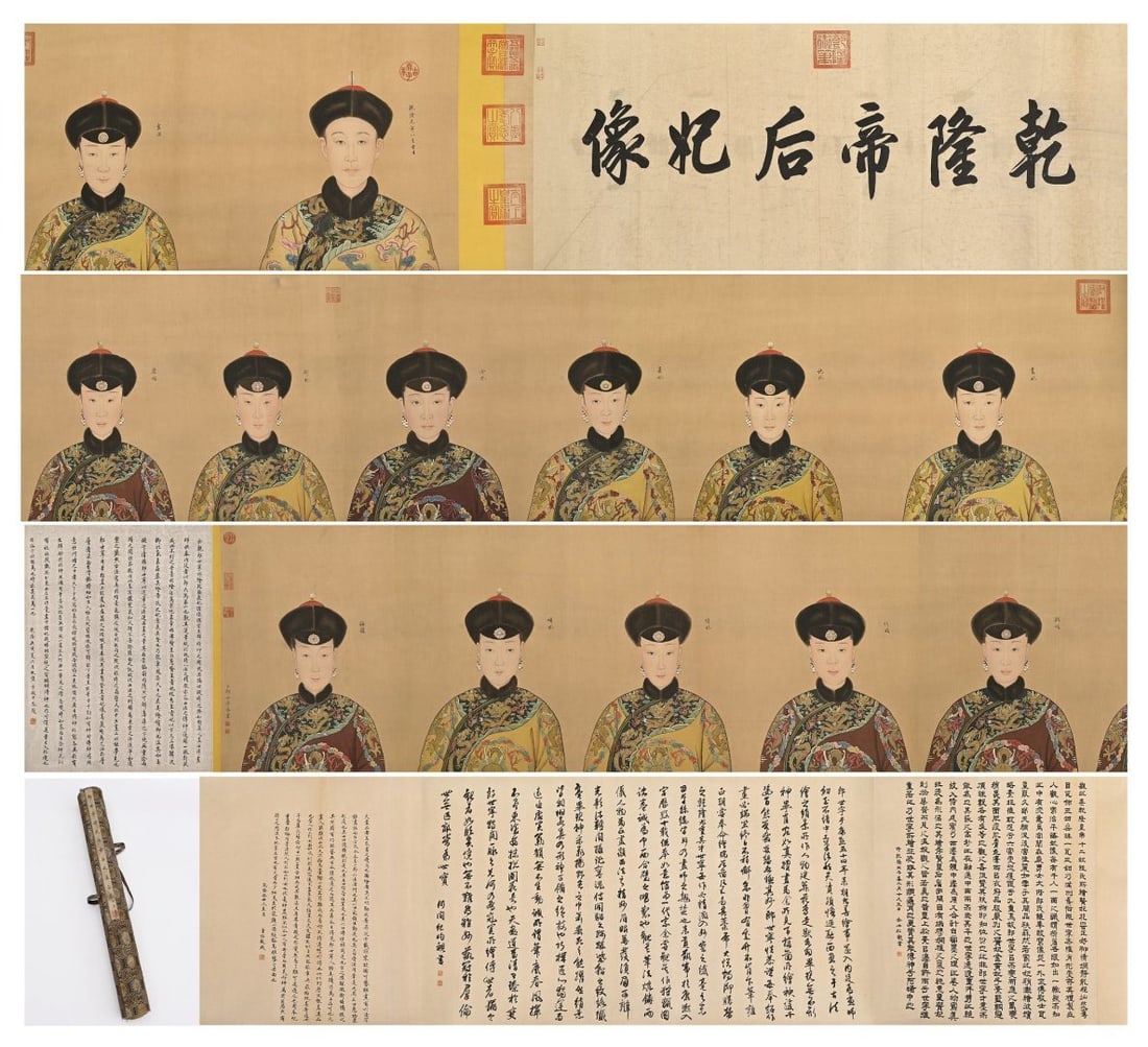 A Chinese Hand Scroll Ink Painting of Figure on Silk,