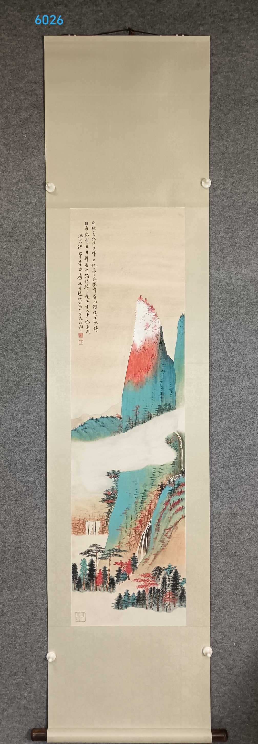 A Chinese Vertical Scroll Ink Painting of Landscape on Paper: A Chinese Vertical Scroll Ink Painting of Landscape on Paper,Zhang daqian,Size:(Without