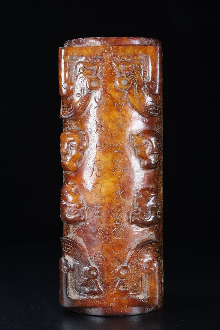 An Exquisite White Jade Beast-Face Pattern Vase,With Inscription (1 of 10)