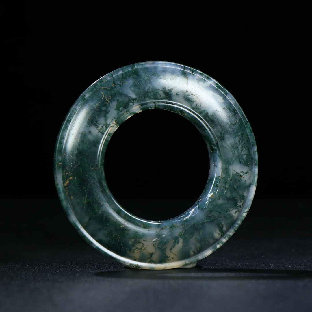 An Exquisite Agate Pendant
