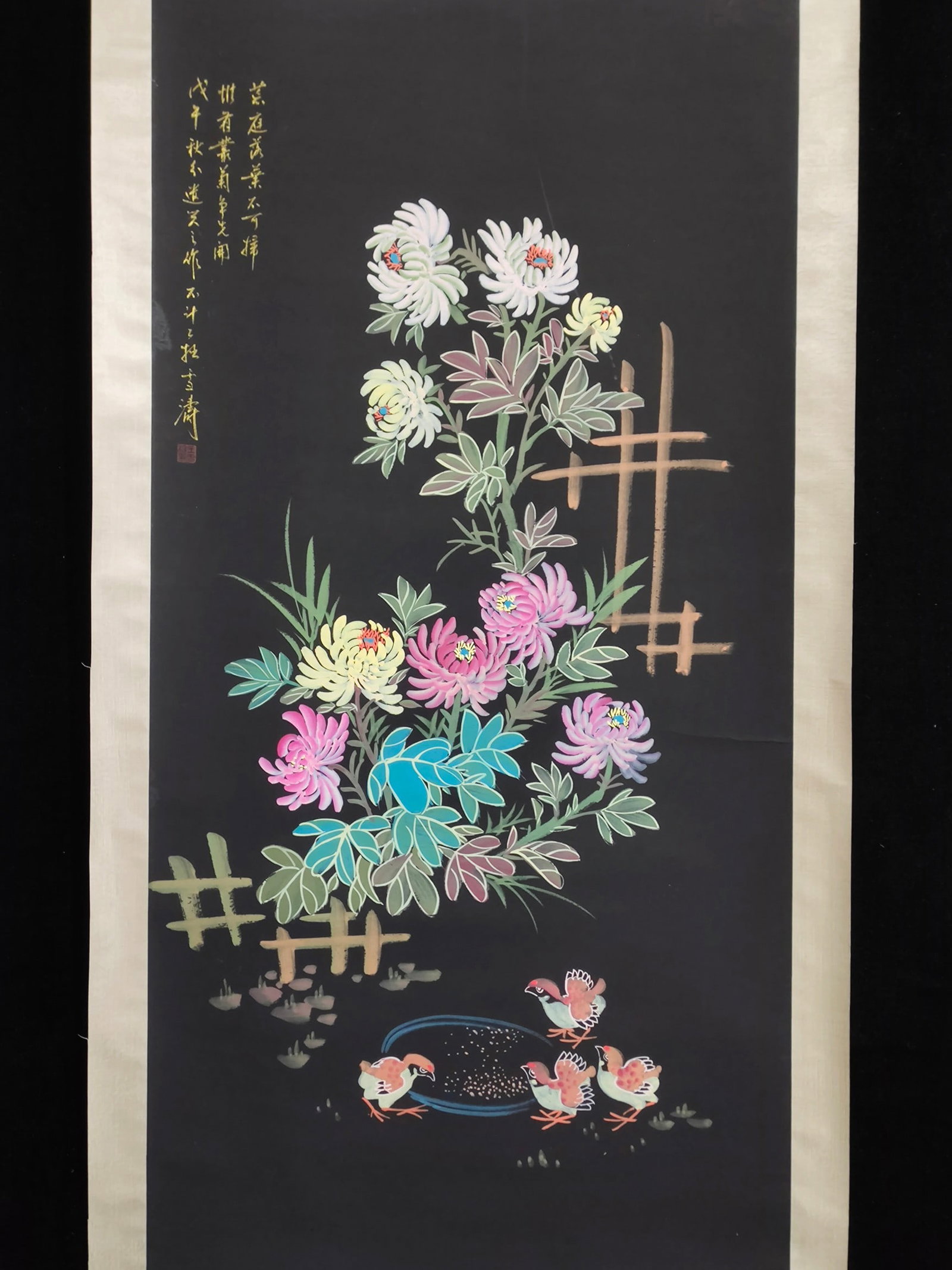 A Chinese Vertical Scroll Ink Painting of Flower and Bird on Paper: A Chinese Vertical Scroll Ink Painting of Flower and Bird on Paper,Wang xuetao,Size:(entirety)78inx30.7in,(Without frame)53.1inx26in,一幅中国水墨花鸟