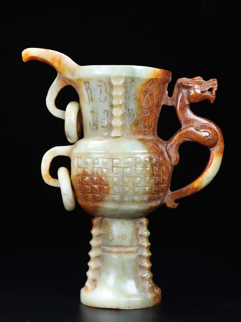 An Exquisite White Jade Auspicious Animal Cup,With Inscription (1 of 10)