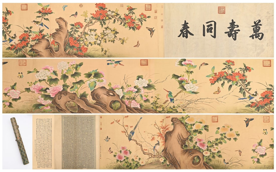 A Chinese Hand Scroll Ink Painting of Flower and Bird on Silk,: A Chinese Hand Scroll Ink Painting of Flower and Bird on Silk,Jiang tingxi,Size:369.7inx28.1in,一幅中国水墨绢本花鸟画手卷