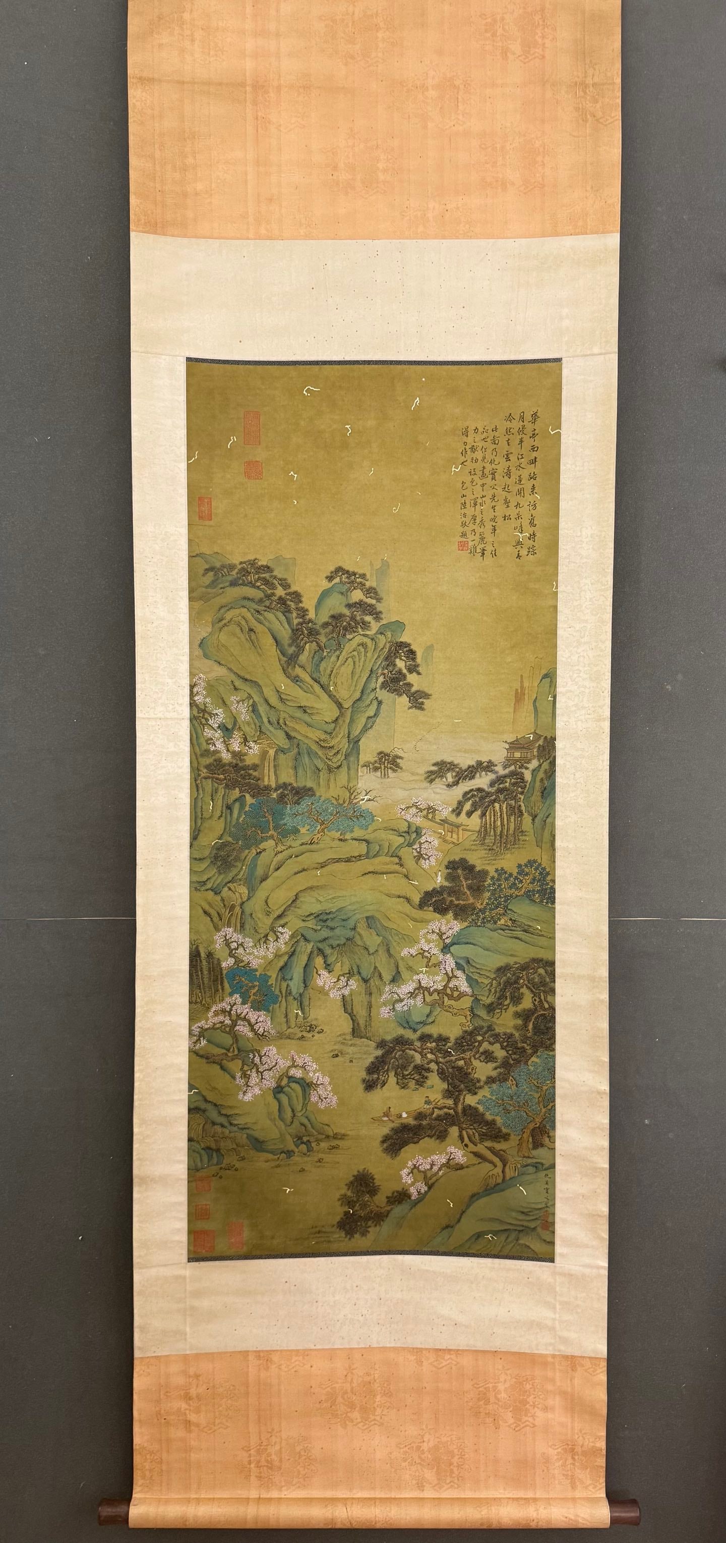 A Chinese Vertical Scroll Ink Painting of Landscape on Paper