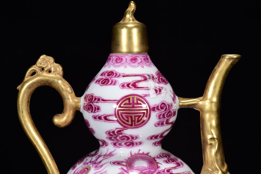 An Exquisite Ruby Red-Glazed Gilded Dragon Pattern Gourd Teapot - 5