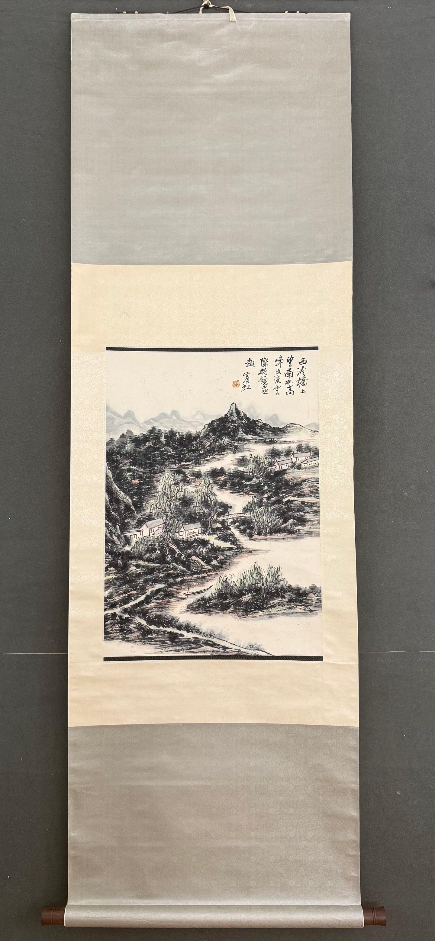 A Chinese Vertical Scroll Ink Painting of Landscape on Paper