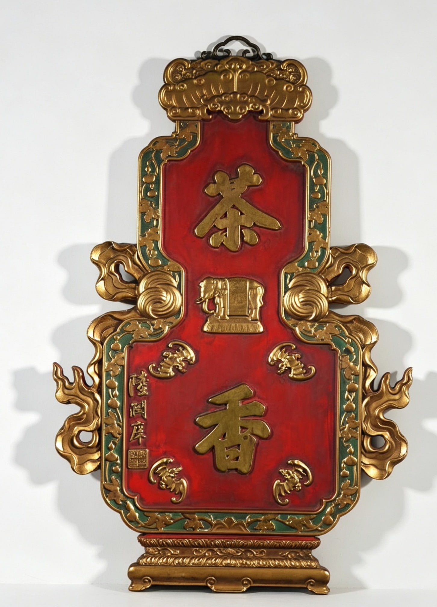 An Exquisite Wooden Painted Gold Elephant Pattern Bats Pattern Hanging Panel,with poem: An Exquisite Wooden Painted Gold Elephant Pattern Bats Pattern Hanging Panel,with poem,Qing Dynasty,China,With Mark,Size:31.7inx21.5in,木胎描金象纹蝙蝠&