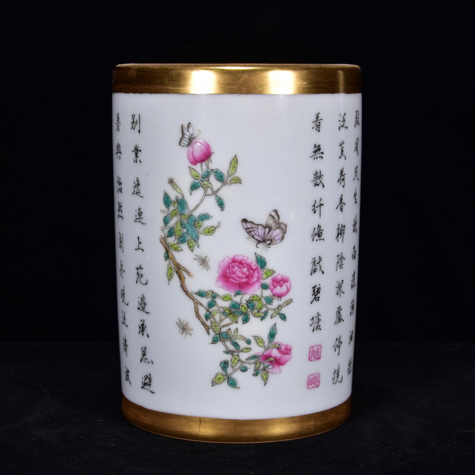 An Exquisite Famille-Rose Flower Pattern Painted Gold Brush Pot: An Exquisite Famille-Rose Flower Pattern Painted Gold Brush Pot,Qing Dynasty,China,with Yongzheng Four-character