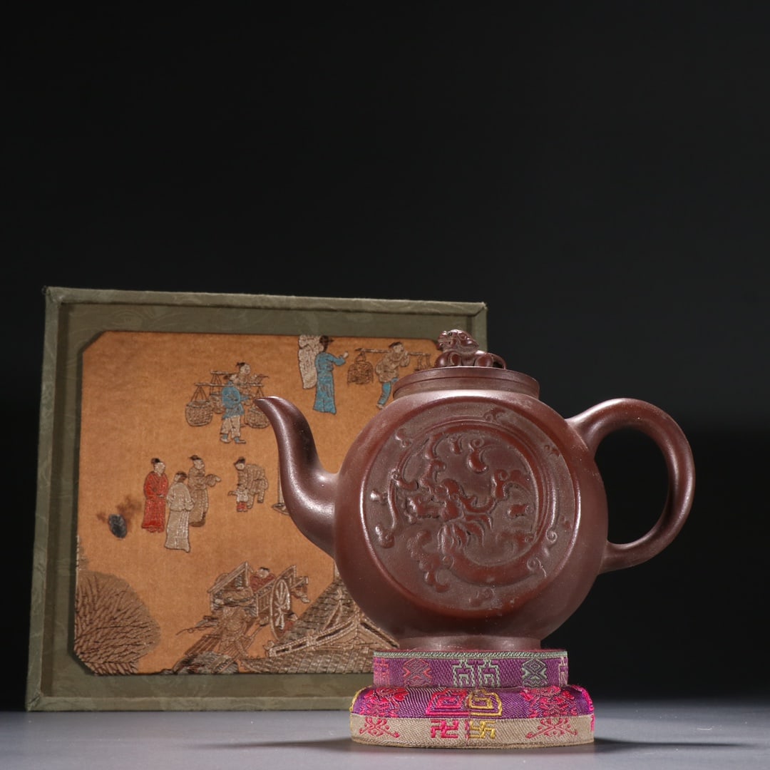 An Exquisite Purple Sands Dragon Pattern Teapot: An Exquisite Purple Sands Dragon Pattern Teapot,Qing Dynasty,China,with Famous Artisan