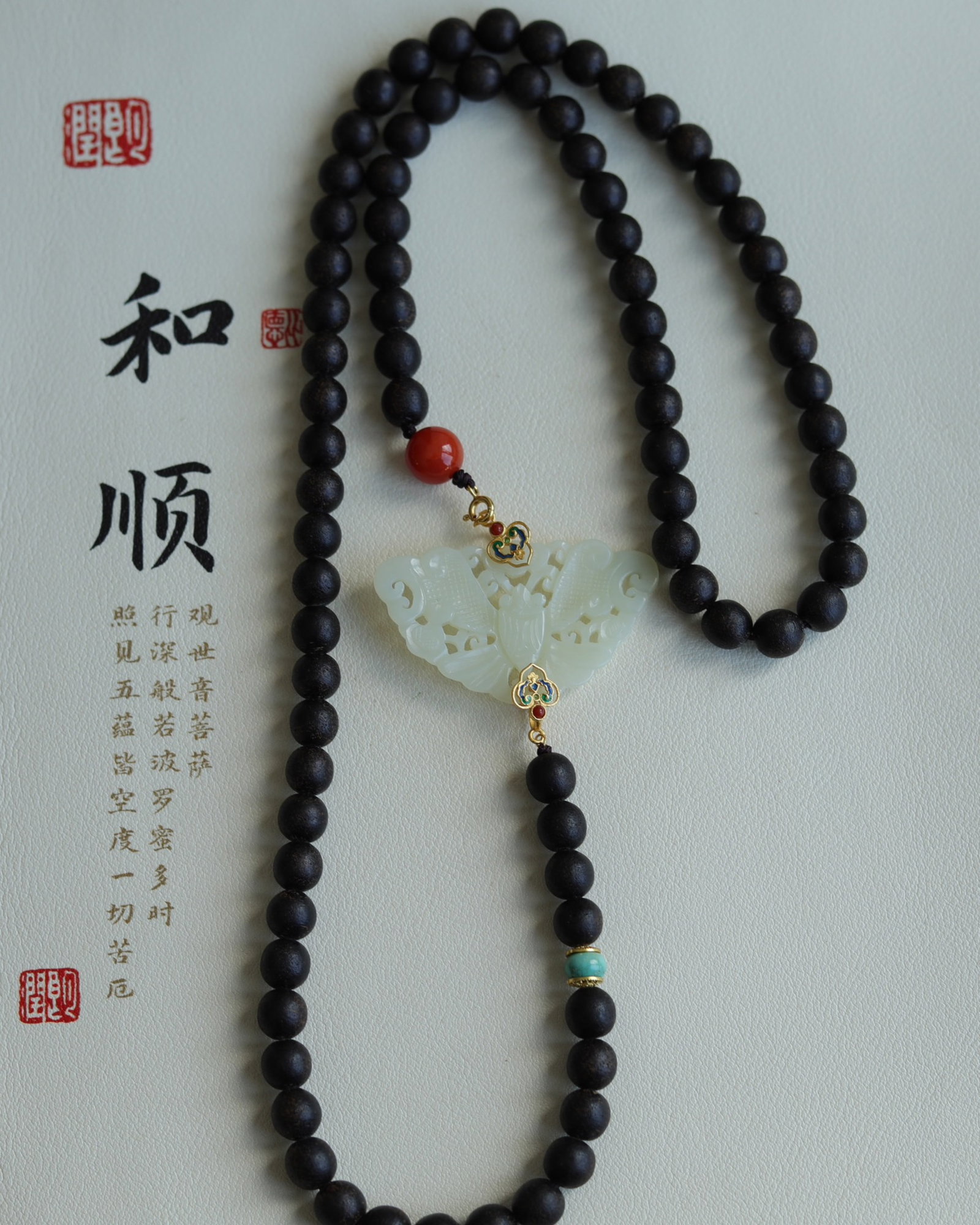 An Exquisite Eaglewood Bracelets: An Exquisite Eaglewood Bracelets,Size:8.5mm 沉香木手串