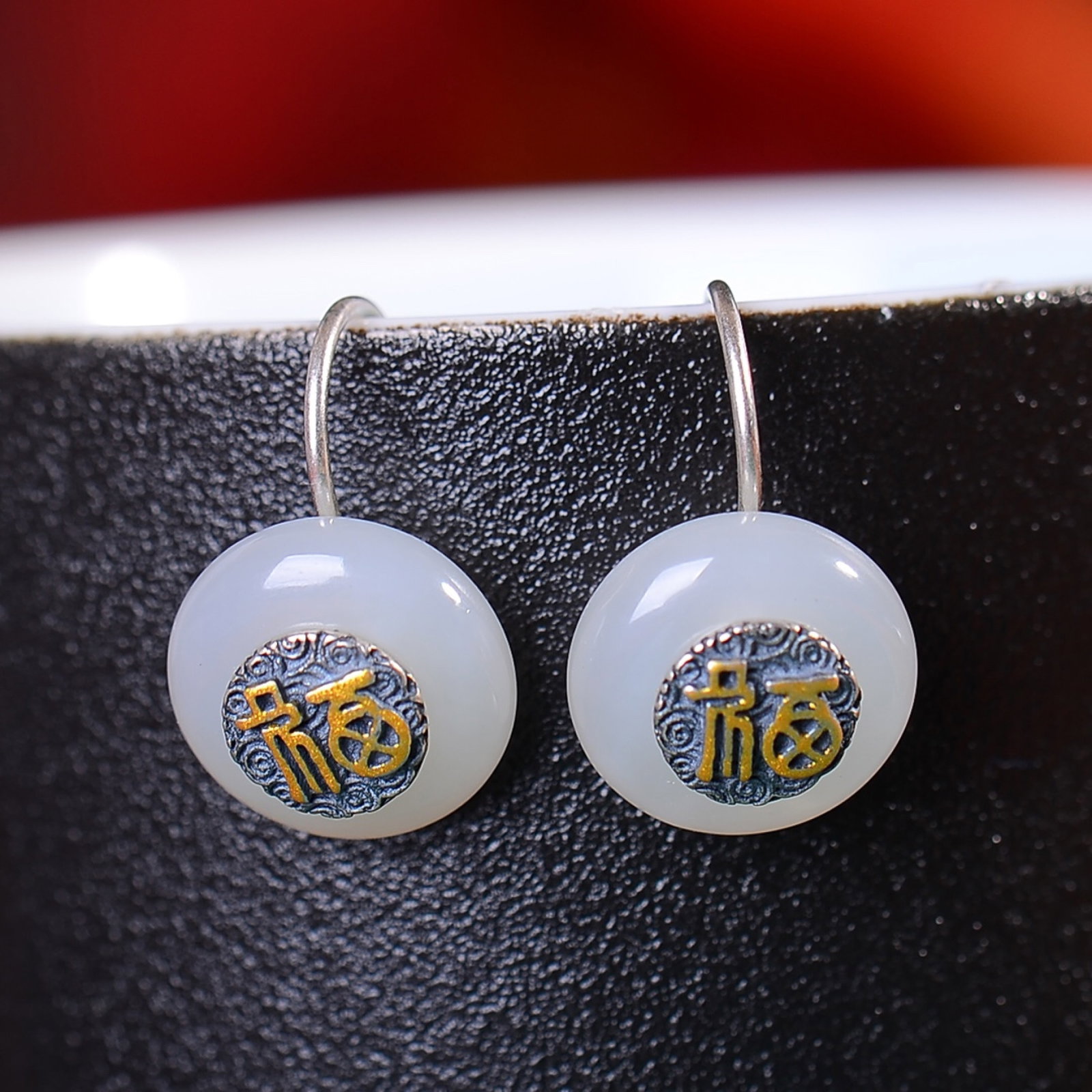 A Pair of Exquisite Sterling Silver Inlaid White Jade Earrings: A Pair of Exquisite Sterling Silver Inlaid White Jade Earrings,Size:12mmx12mm 一对纯银镶白玉耳环