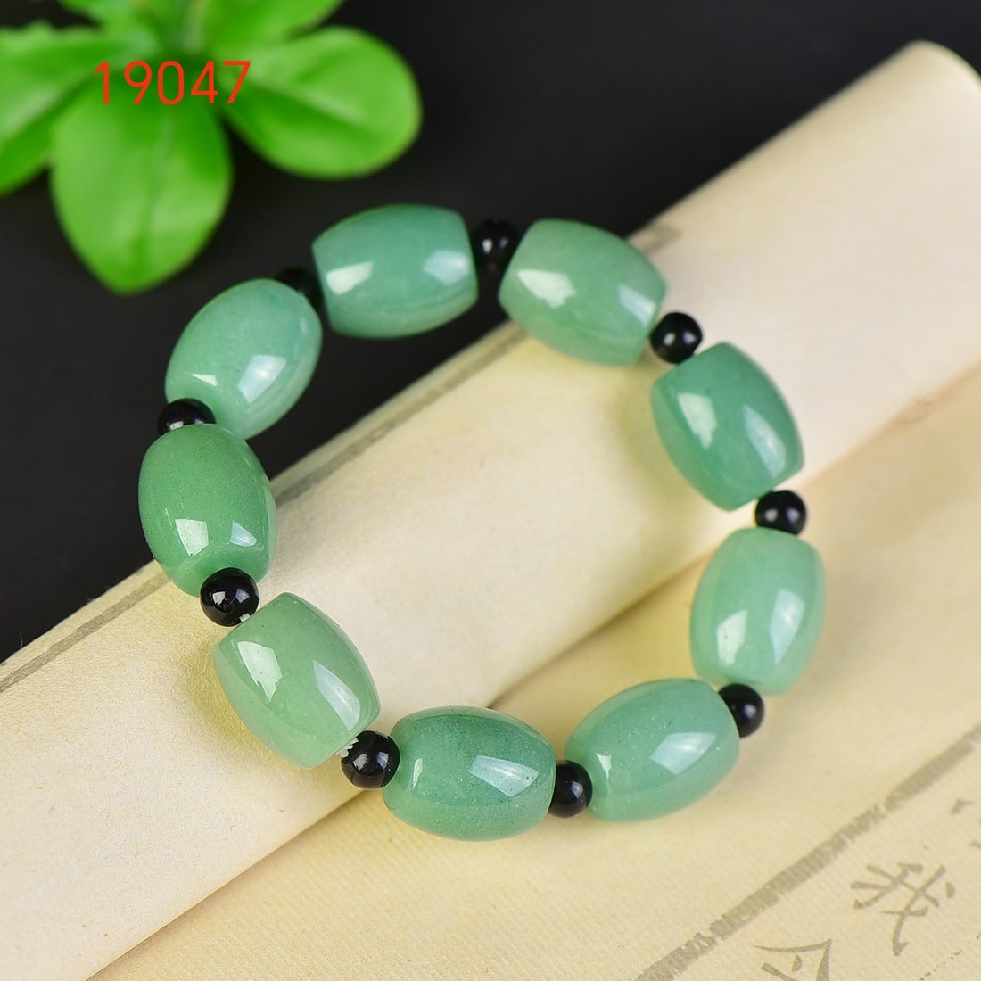 An Exquisite Greenish Jade Bracelets: An Exquisite Greenish Jade Bracelets,Size:14mmx17mm 寓意:事业运程 出入平安 积累财富