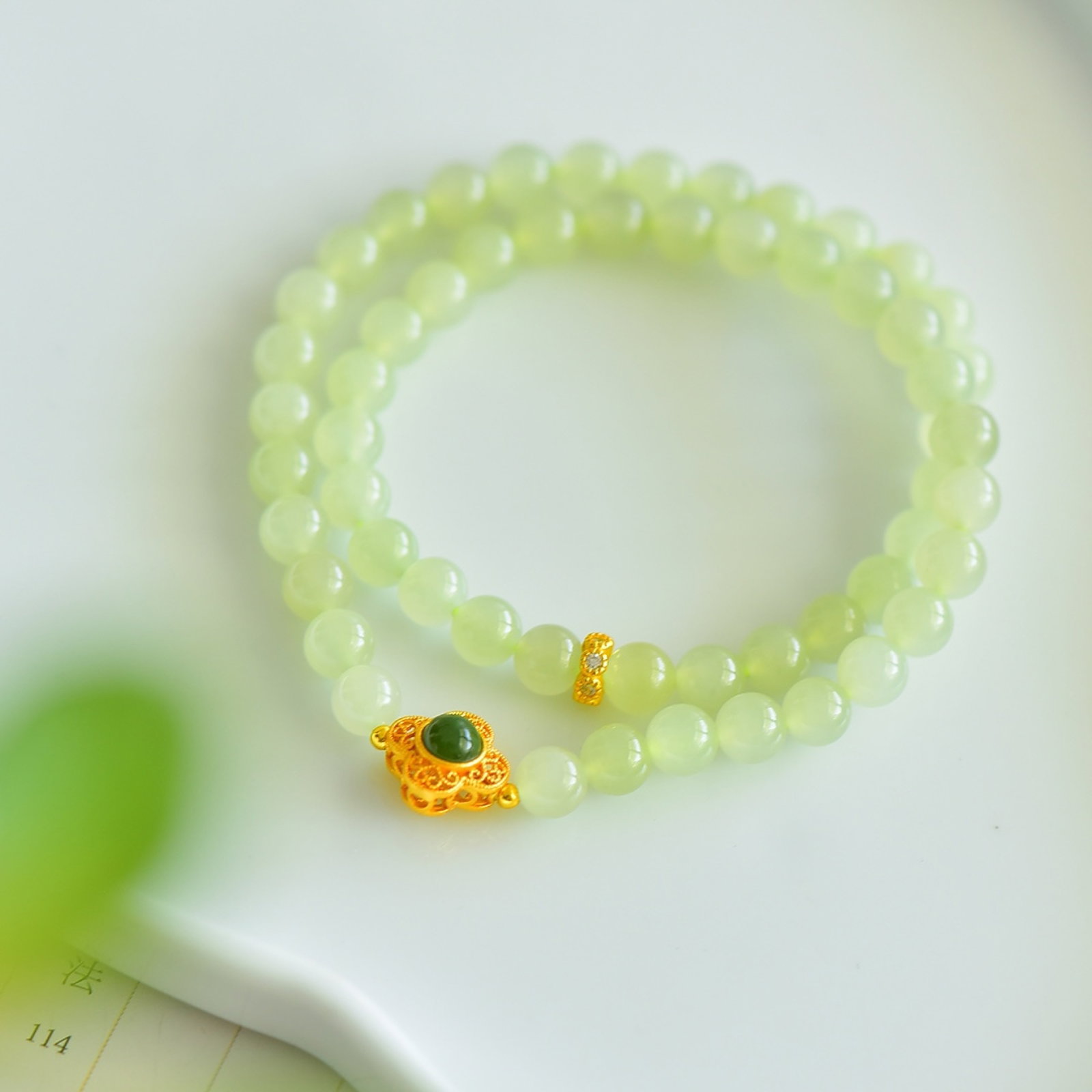 An Exquisite Greenish Jade Bracelets: An Exquisite Greenish Jade Bracelets,Size:6mm 青白玉手串