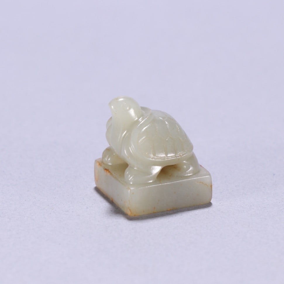 An Exquisite White Jade Turtle Shape Seal (1 of 9)