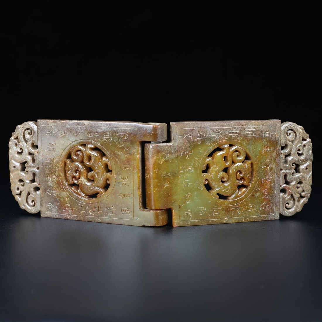 An Exquisite White Jade Auspicious Animal Pattern Ornament,With Inscription: An Exquisite White Jade Auspicious Animal Pattern Ornament,With Inscription,Han Dynasty,China,Size:9.8inx3.1inx0.7in,Weight:377.5g,白玉瑞兽纹摆件,带&