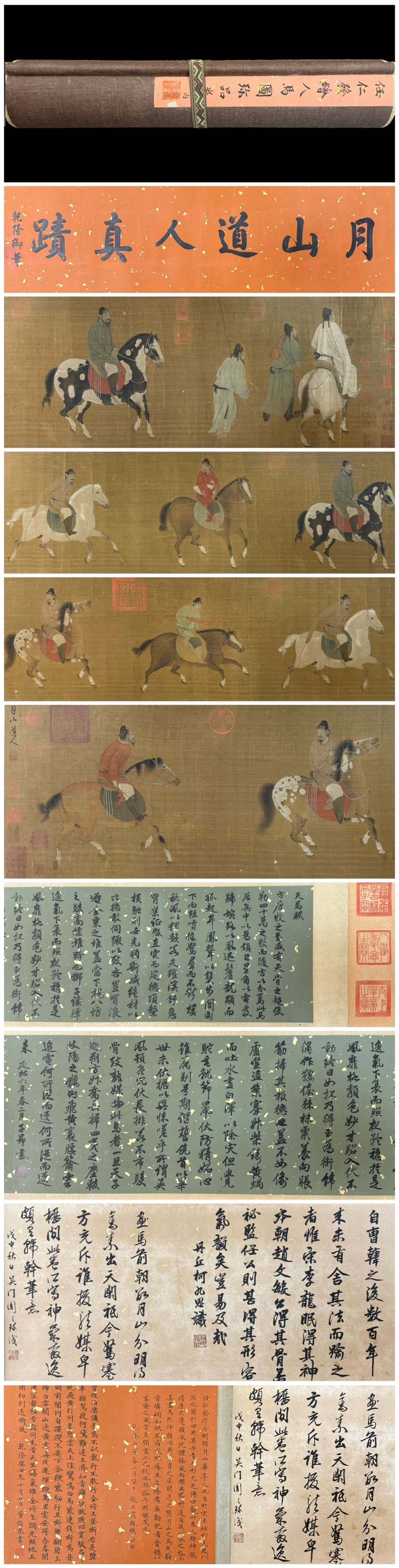 A Chinese Hand Scroll Ink Painting of Character and Story on Silk,: A Chinese Hand Scroll Ink Painting of Character and Story on Silk,Ren renfa,Size:253.1inx14.4in,一幅中国水墨绢本人物故事画