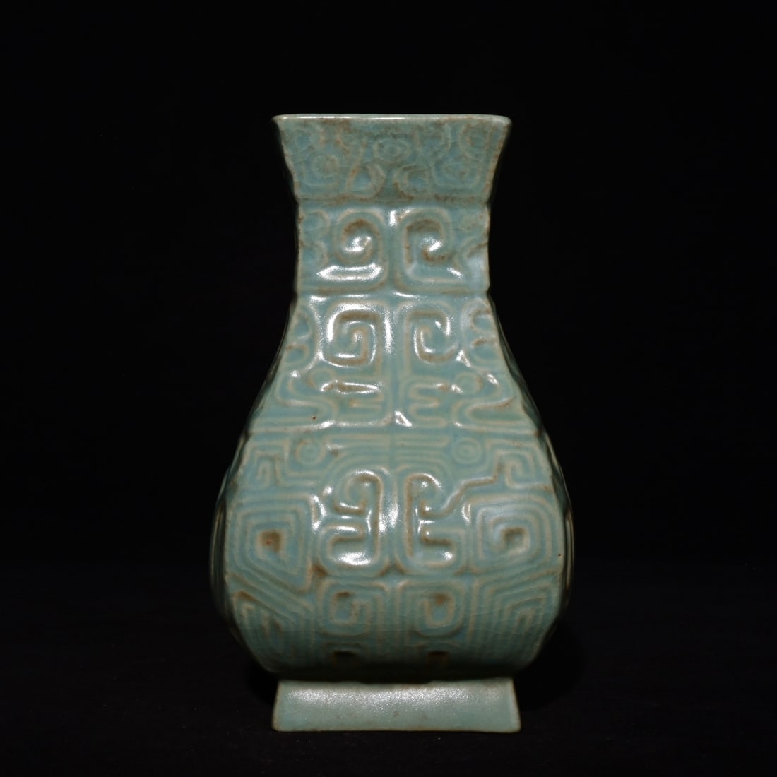 An Exquisite Ru yao Vase, (1 of 10)