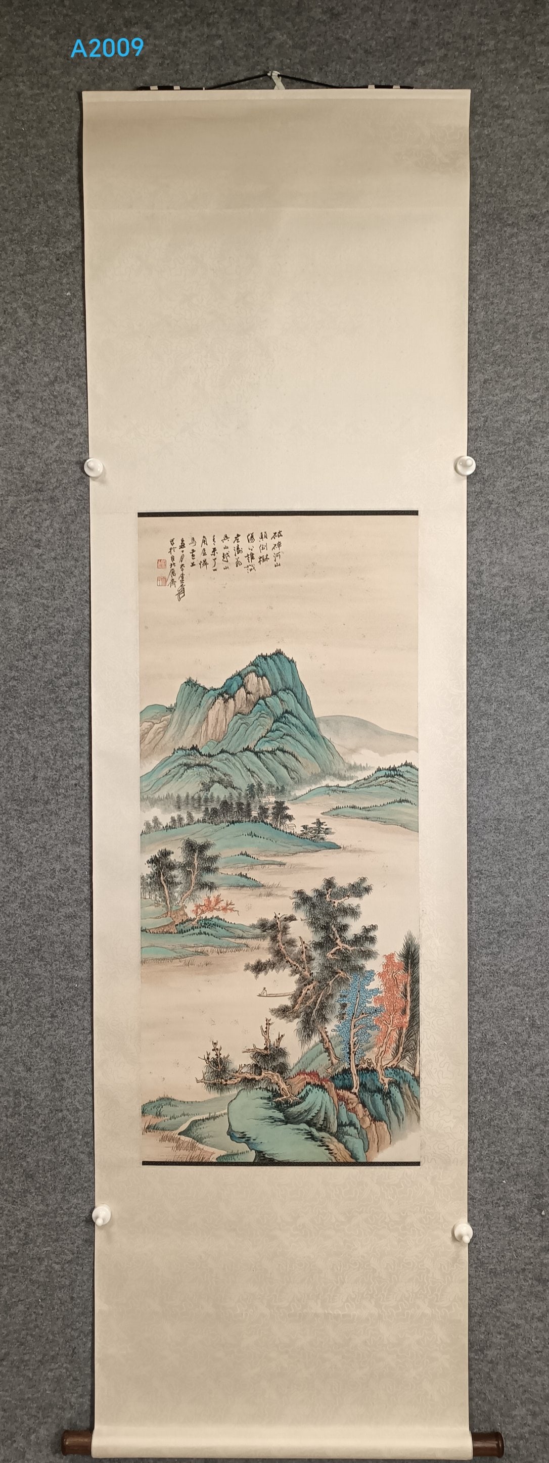 A Chinese Vertical Scroll Ink Painting of Landscape on Paper: A Chinese Vertical Scroll Ink Painting of Landscape on Paper,Zhang daqian,Size:(Without frame)17.3inx40.2in,一幅中国水墨山水画立轴,