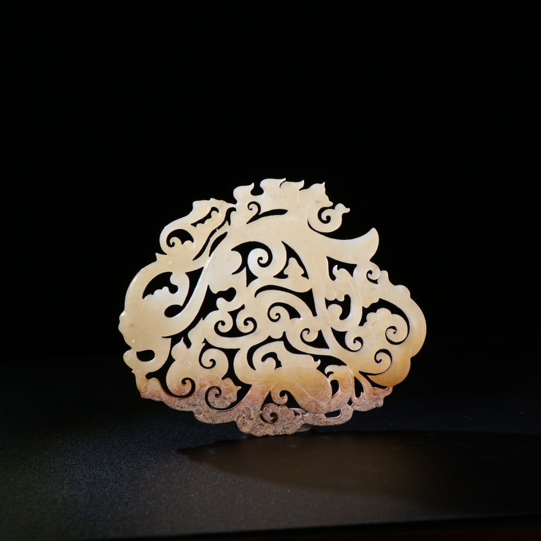 An Exquisite White Jade Dragon and Phoenix Pattern Pendant (1 of 9)