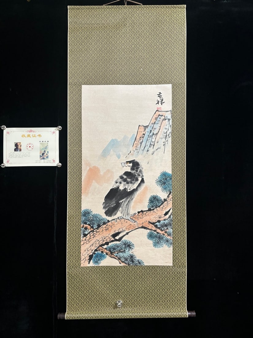 A Chinese Vertical Scroll Ink Painting of Eagle on Paper: A Chinese Vertical Scroll Ink Painting of Eagle on Paper,Li kuchan,Size:(entirety)66.9inx25.6in,(Without frame)39.4inx19.7in,一幅中国水墨鹰图立