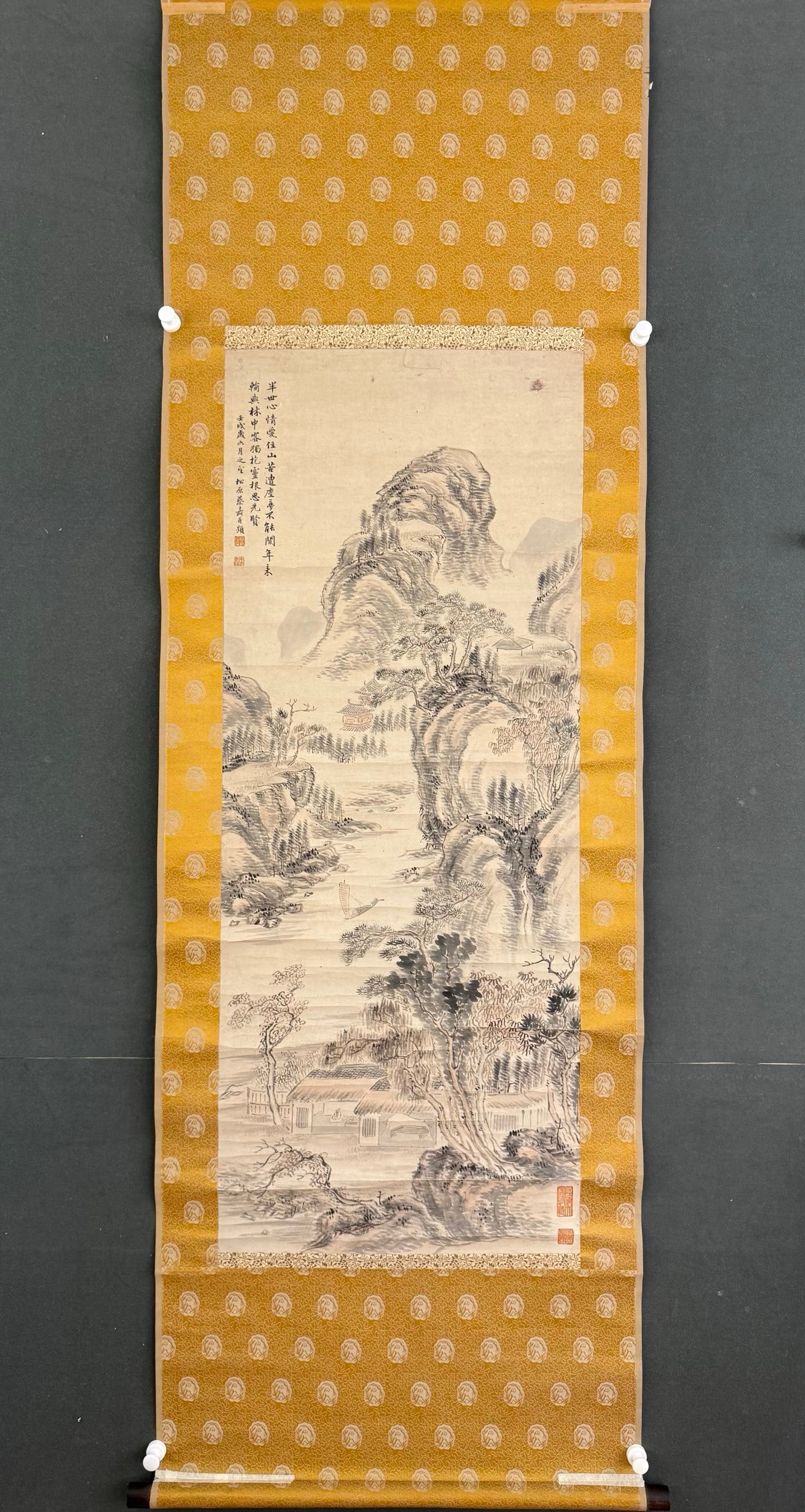 A Chinese Vertical Scroll Ink Painting of Landscape on Paper: A Chinese Vertical Scroll Ink Painting of Landscape on Paper,Li shida,Size:47.2inx18.9in,一幅中国水墨山水画立轴