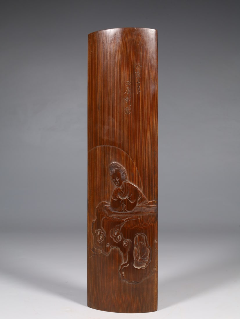 An Exquisite Bamboo Figure Pattern Wrist Rest (1 of 9)