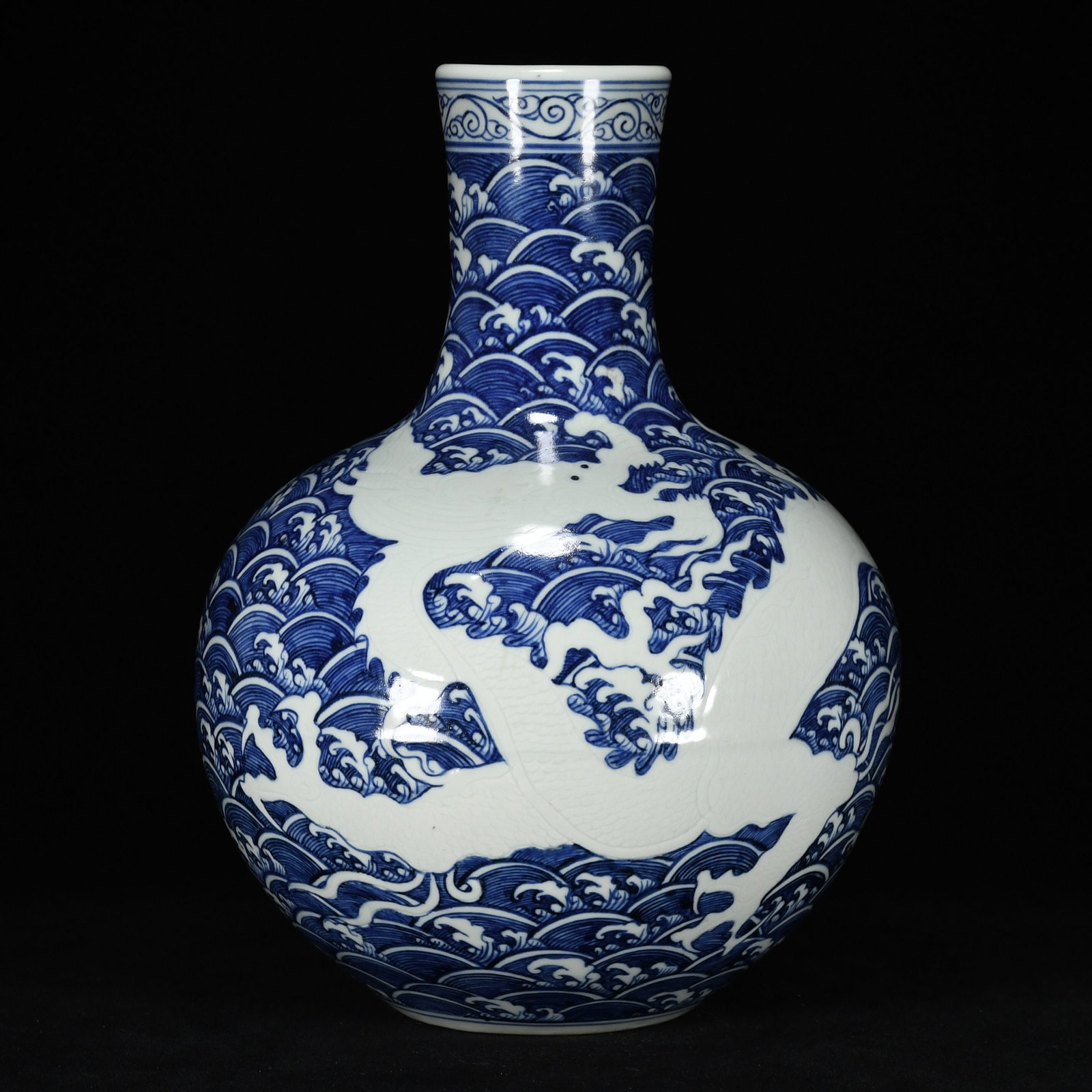 An Exquisite Blue and White Seawater Dragon Pattern Vase: An Exquisite Blue and White Seawater Dragon Pattern Vase,Ming Dynasty,China,with Yongle Four-character Mark,Size:12.2inx8.3in,青花海水龙纹瓶,中国&