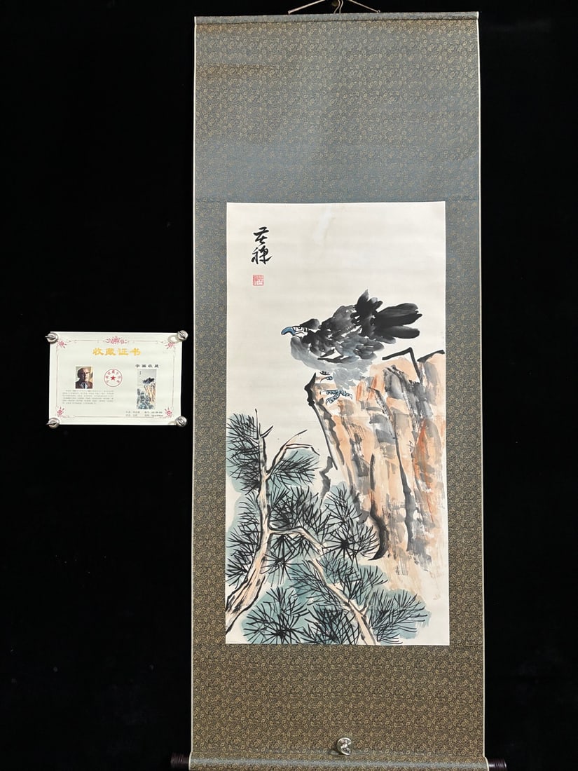 A Chinese Vertical Scroll Ink Painting of Vulture on Paper (1 of 8)