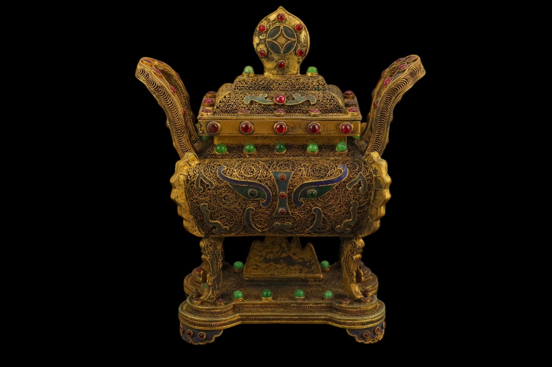 An Exquisite Filigree and Gilding Beast-Face Pattern Ding,Inlaid Gems (1 of 9)
