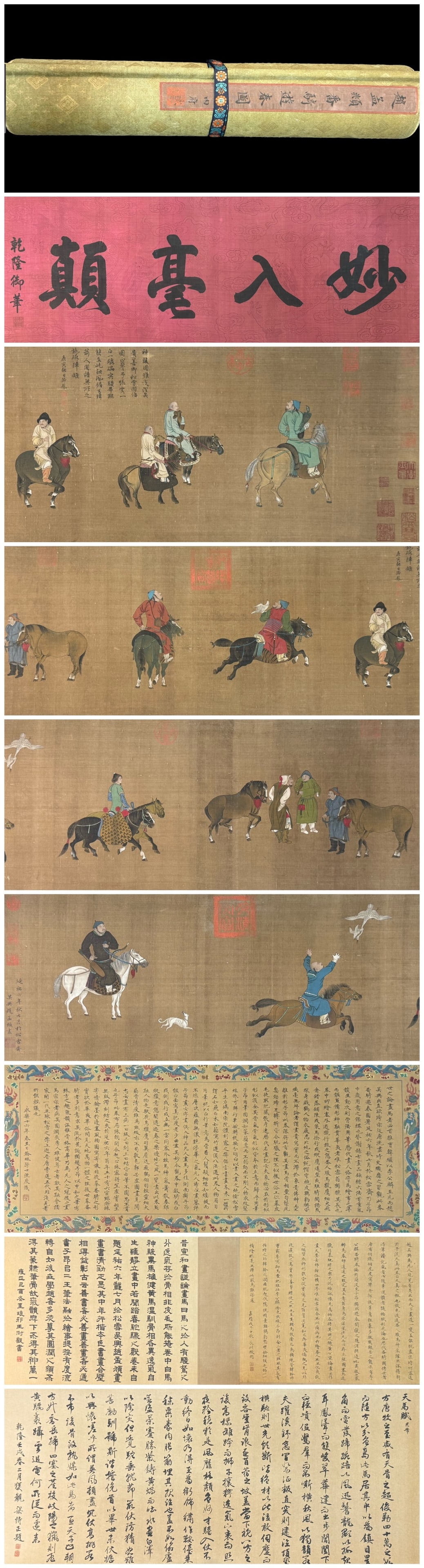 A Chinese Hand Scroll Ink Painting of Character and Story on Silk,: A Chinese Hand Scroll Ink Painting of Character and Story on Silk,Zhao mengfu,Size:280.7inx15.1in,一幅中国水墨绢本人物故事ஹ
