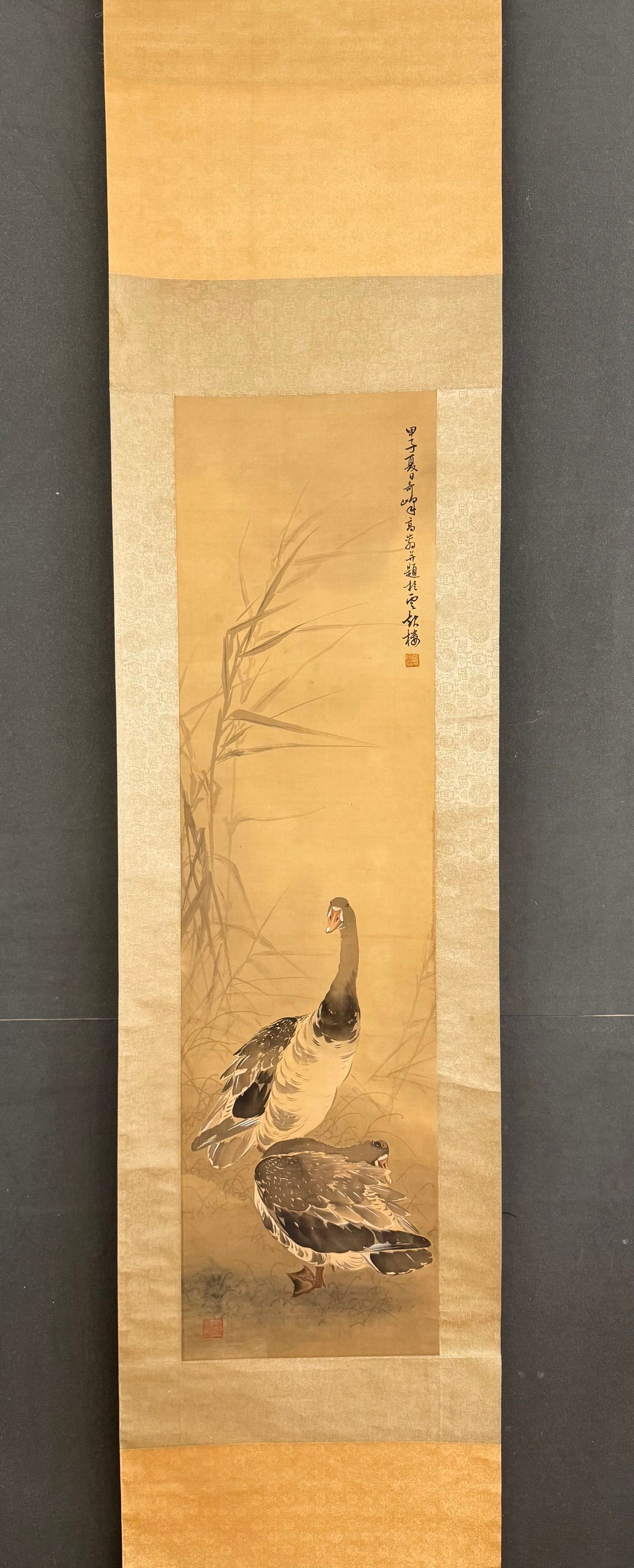 A Chinese Vertical Scroll Ink Painting of Flower and Bird on Paper: A Chinese Vertical Scroll Ink Painting of Flower and Bird on Paper,Li qifeng,Size:49.6inx13.4in,一幅中国水墨花鸟画立轴