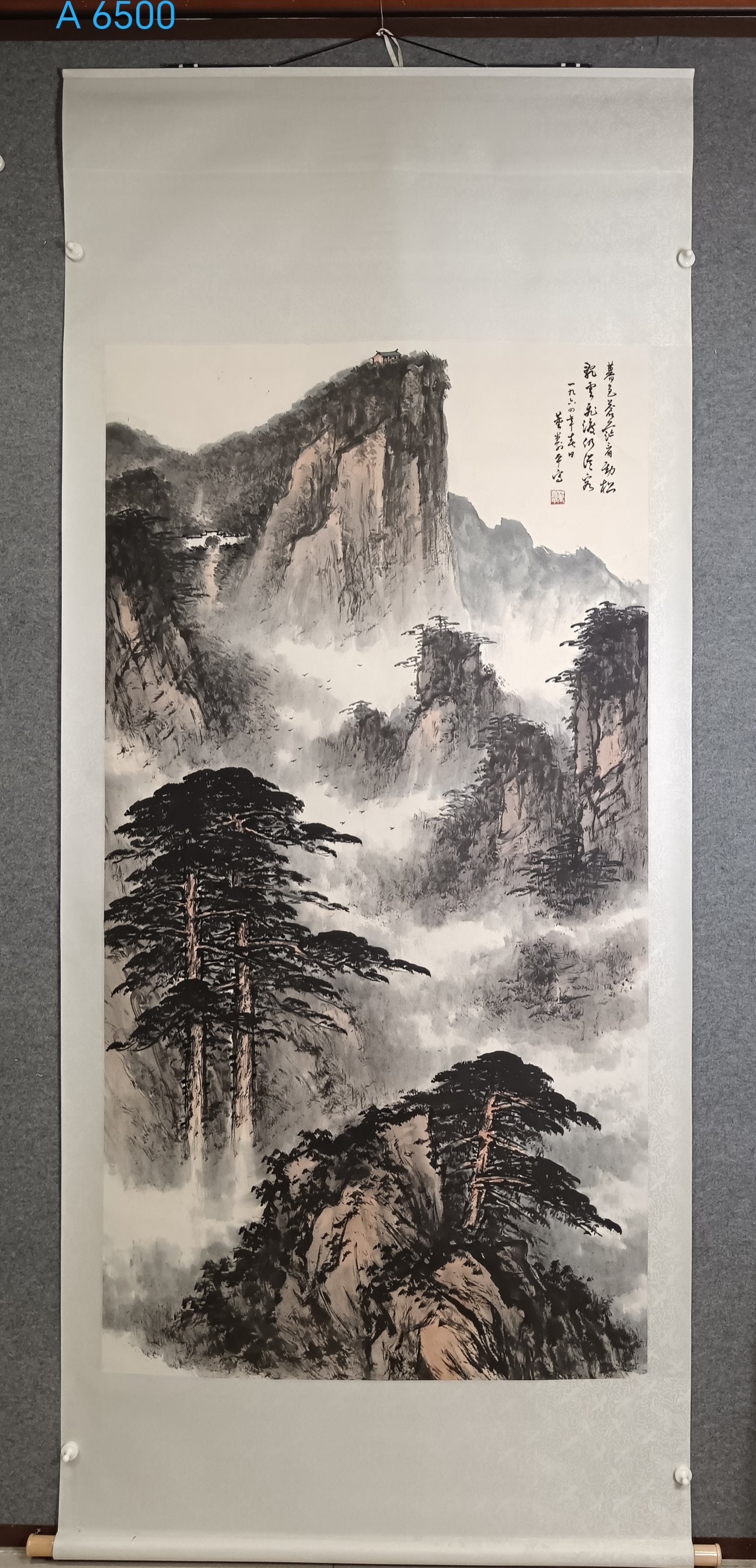 A Chinese Vertical Scroll Ink Painting of Landscape on Paper: A Chinese Vertical Scroll Ink Painting of Landscape on Paper,Dong shouping,Size:(Without frame)37.4inx70.1in,一幅中国水墨山水画立轴,&#