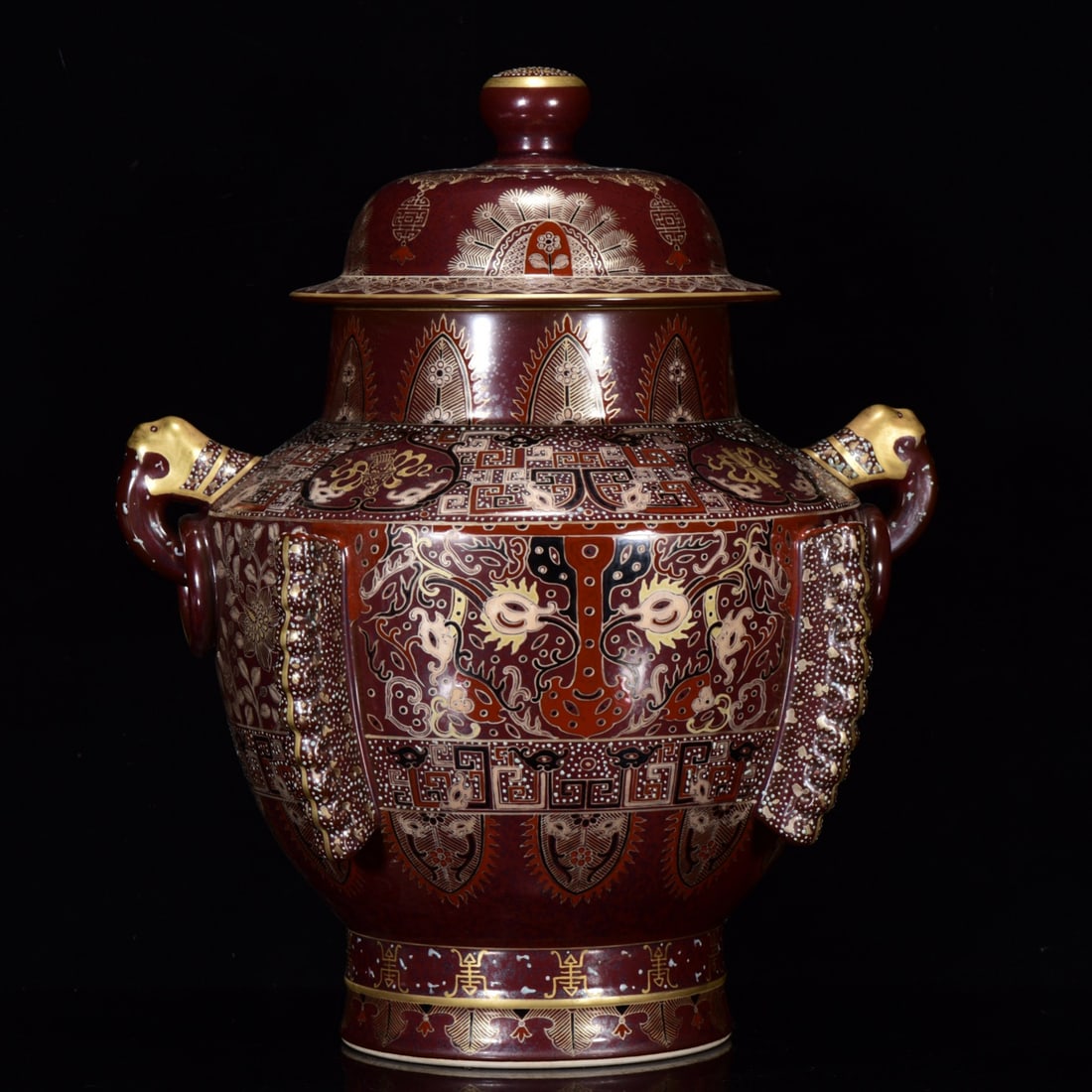 An Exquisite Iron Rust Red Glaze Painted Gold Flower Pattern Jar (1 of 9)