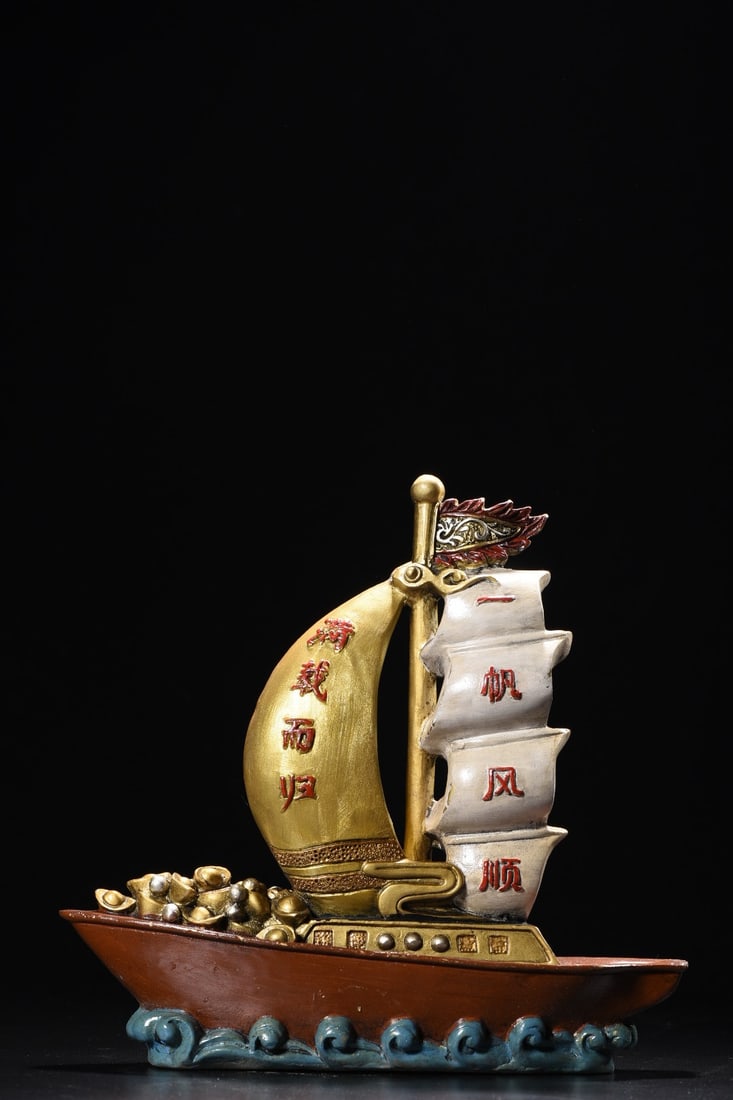 An Exquisite Copper Painted Color Sailing Ship Ornament: An Exquisite Copper Painted Color Sailing Ship Ornament,Qing Dynasty,China,with Qianlong Four-character